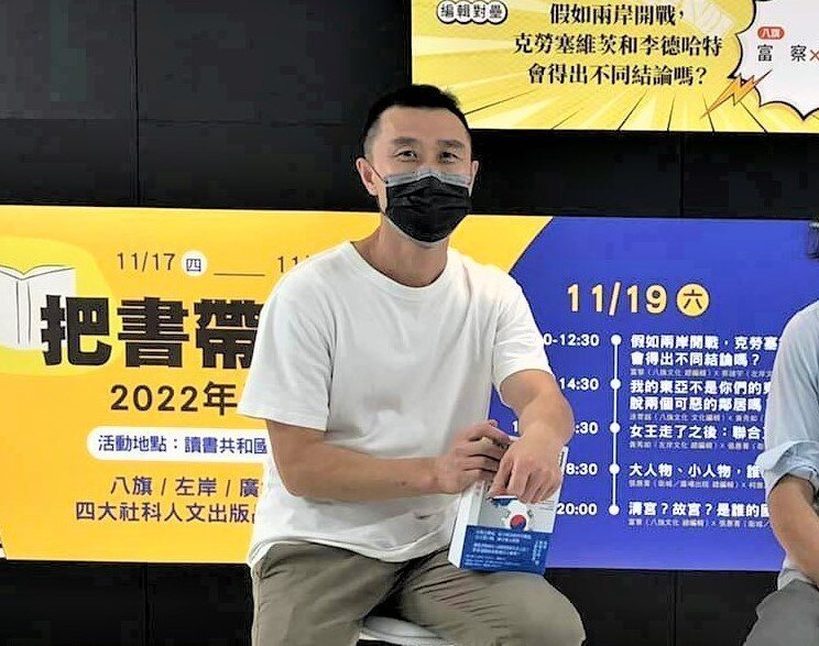海峡论坛大会今天上午在厦门登场,在大会前,中共政治局常委兼大陆全国政协主席王沪宁... 海峡论坛大会今天上午在厦门登场,在大会前,中共政治局常委兼大陆全国政协主席王沪宁...