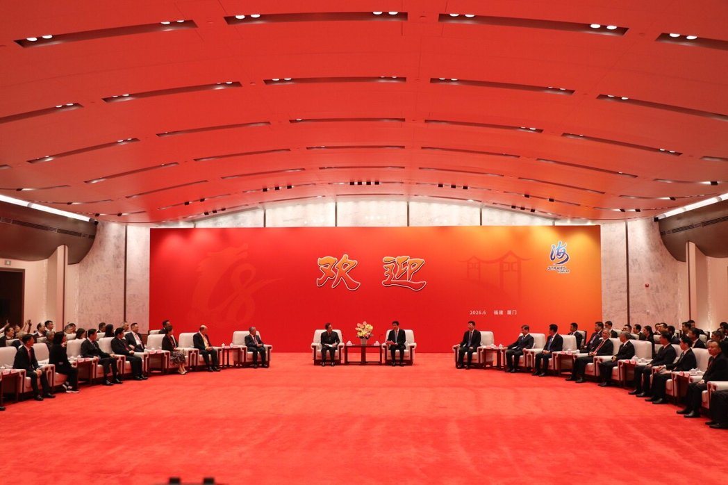 海峡论坛大会今天上午在厦门登场,在大会前,中共政治局常委兼大陆全国政协主席王沪宁... 海峡论坛大会今天上午在厦门登场,在大会前,中共政治局常委兼大陆全国政协主席王沪宁...