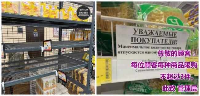 曝克里米亚惨状！ 让俄国人想起阿富汗痛苦记忆