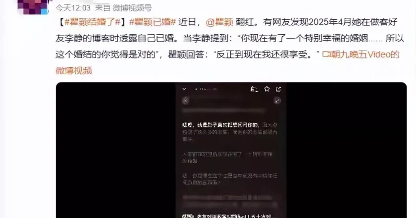 瞿颖一家四口逛集市，俩女儿身高超170长很美