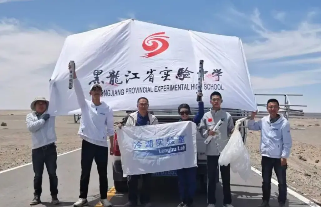 高中生“手搓火箭”引质疑 合作机构:手续完备