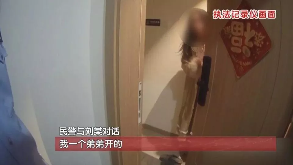姐姐醉驾保时捷撞两车 火速逃离 还让弟弟顶包