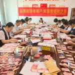 80岁老人撕碎近20万元养老金,每张被撕成五六片!