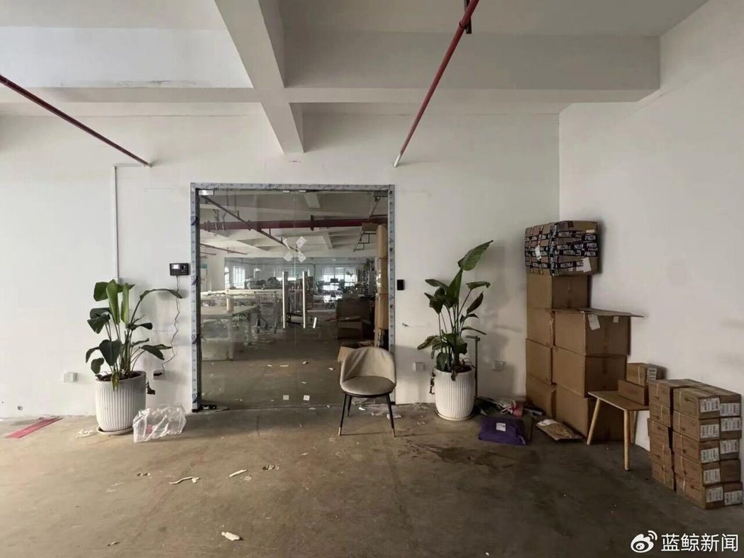 蓝鲸新闻指出,大陆多地消费者在电商平台购买「迪卡侬」相关商品后出现品质争议,部分... 蓝鲸新闻指出,大陆多地消费者在电商平台购买「迪卡侬」相关商品后出现品质争议,部分...