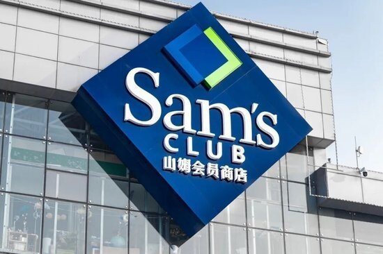 大陆市场监管总局近日依法约谈山姆中国总部负责人,要求严格落实食品安全主体责任,严... 大陆市场监管总局近日依法约谈山姆中国总部负责人,要求严格落实食品安全主体责任,严...