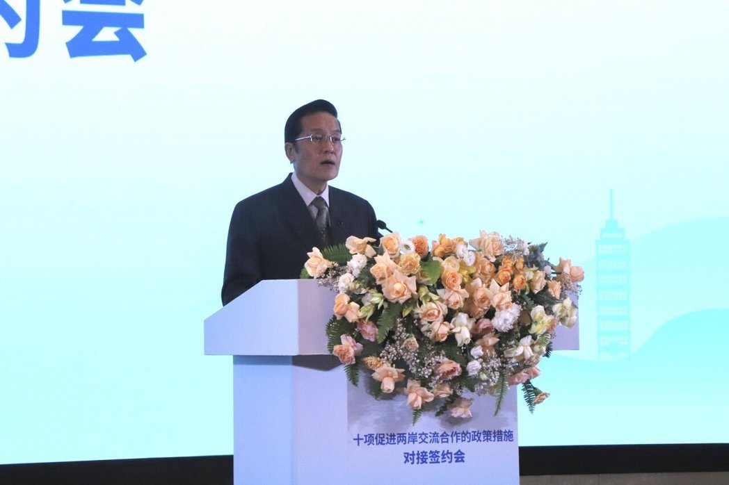 大陆方面今天举办采购台湾特色农渔产品签约仪式,率团赴厦门出席海峡论坛的国民党副主... 大陆方面今天举办采购台湾特色农渔产品签约仪式,率团赴厦门出席海峡论坛的国民党副主...