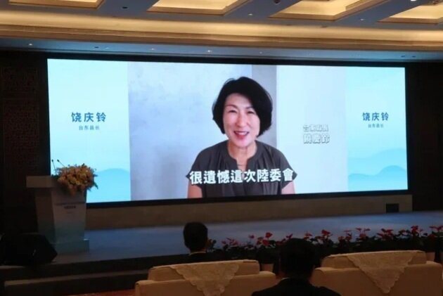 台东饶庆铃因海峡论坛预录影片引发查处争议,台东各界表达支持,认为应以农民权益与产... 台东饶庆铃因海峡论坛预录影片引发查处争议,台东各界表达支持,认为应以农民权益与产...