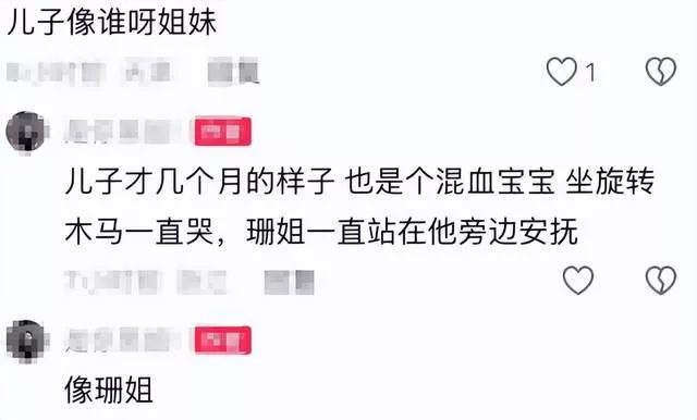 文章配图-5