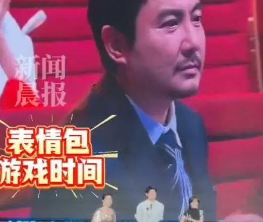 沈腾"双标"变脸引热议,输给黄渤不乐意,输给马丽认了