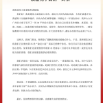“我面馆都倒闭注销几个月了，还莫名其妙被告”