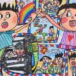 以「信」为主题 第17届海峡两岸少儿美术大展厦门展开幕