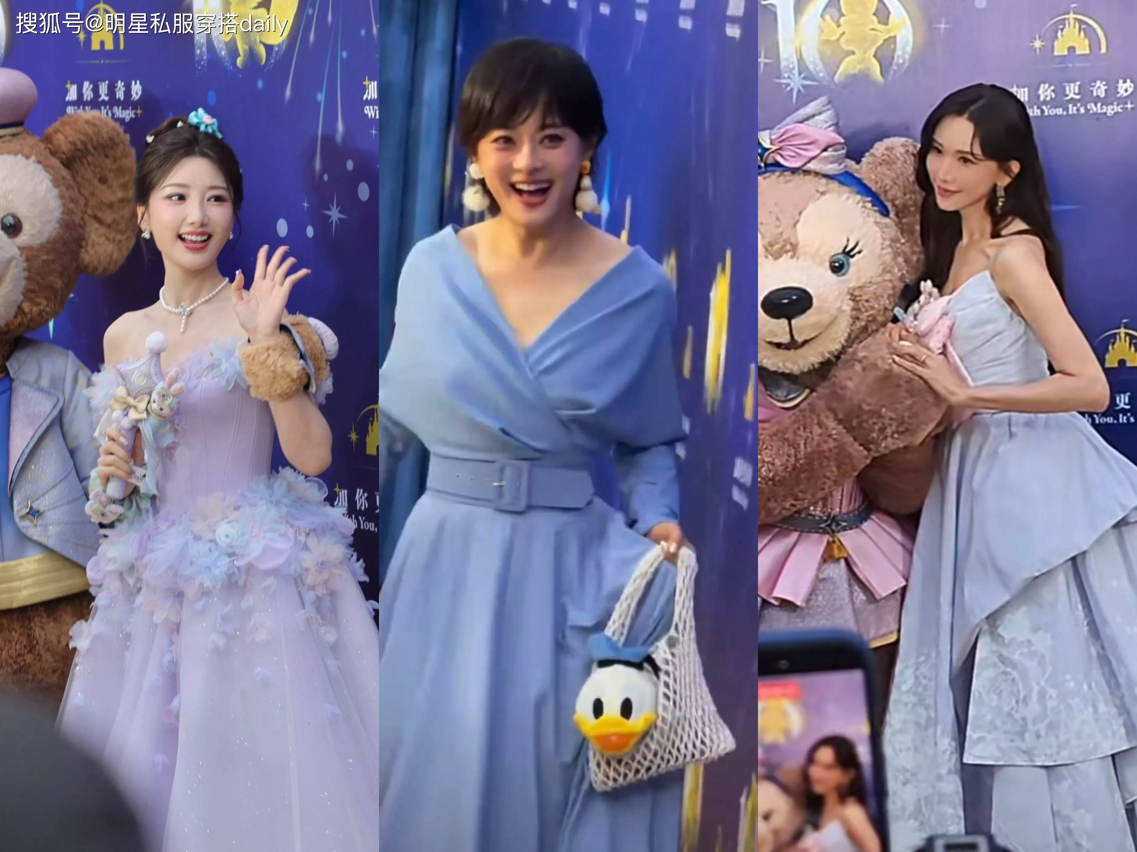 上海迪士尼“公主云集”!林志玲孙俪等美的各有千秋
