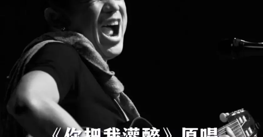 黄大炜遗产由姐姐继承，交往女友争产，联合家属起诉