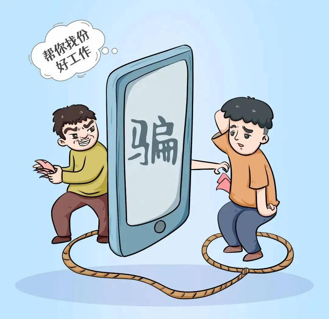 文章配图-6