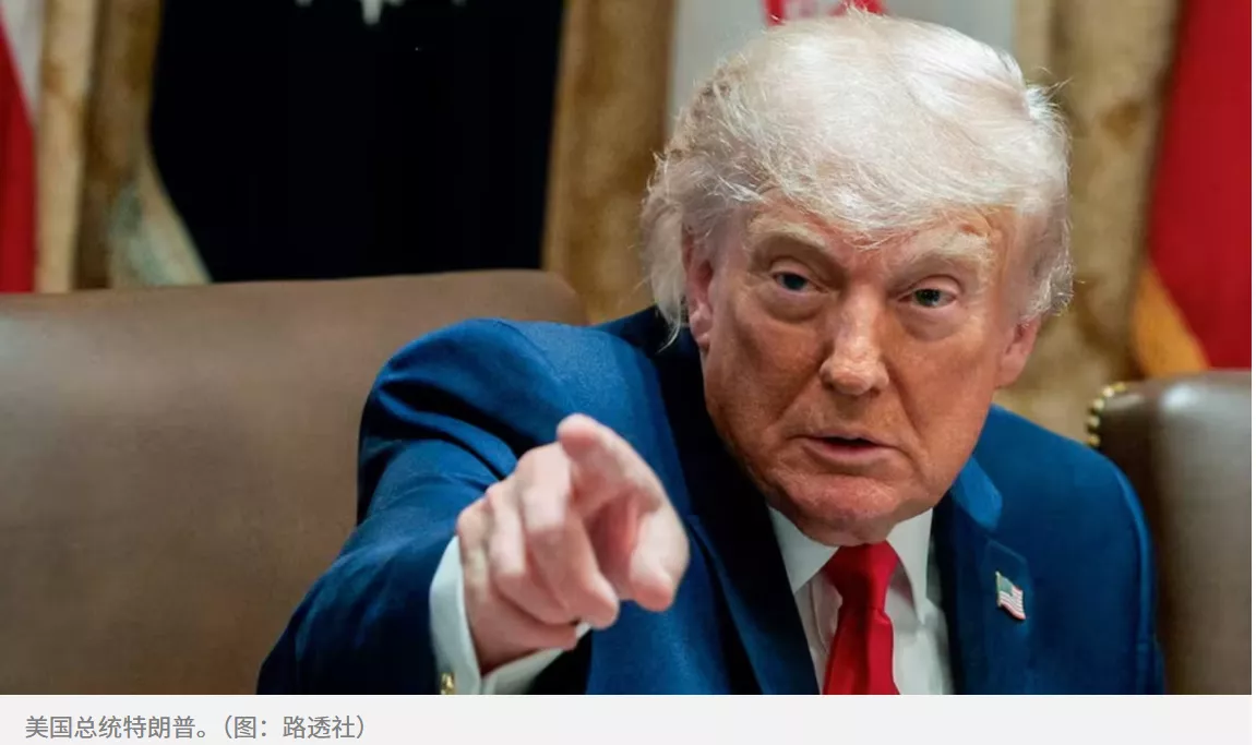 特朗普罕见批评以色列在黎巴嫩对真主党军事战略