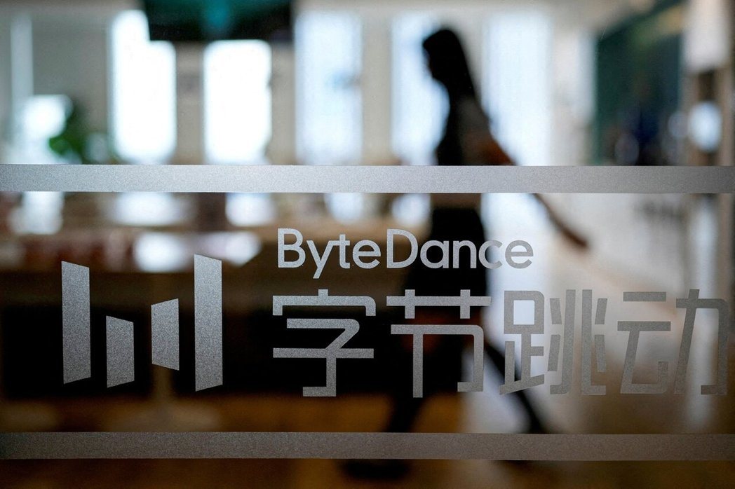 字节跳动据报正与上海人工智慧(AI)晶片公司天数智芯洽谈采购至少5万颗AI晶片,... 字节跳动据报正与上海人工智慧(AI)晶片公司天数智芯洽谈采购至少5万颗AI晶片,...