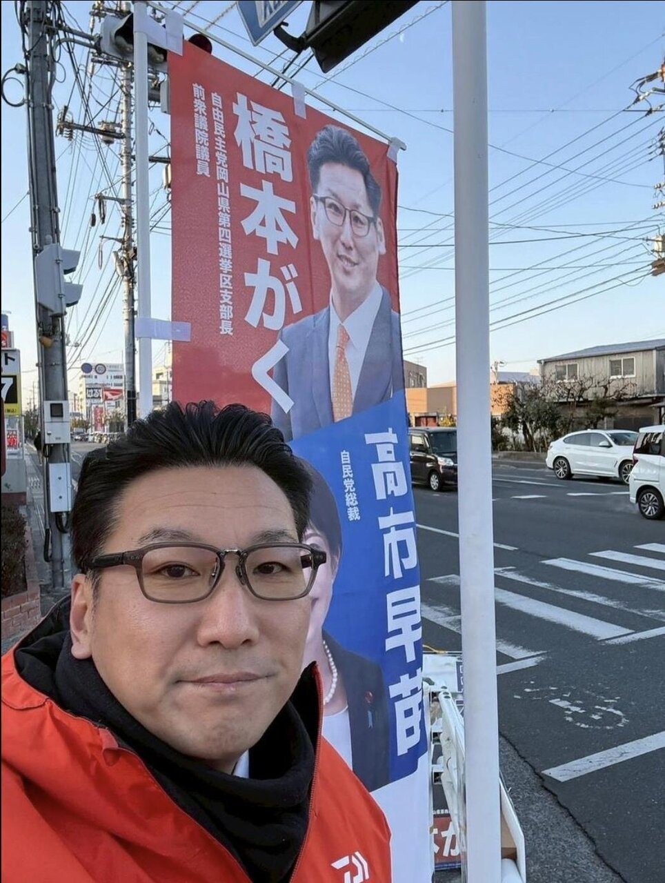 日本国际贸易促进协会(简称日本贸促会)代会长桥本岳拟下周访问北京,并参大陆链博会... 日本国际贸易促进协会(简称日本贸促会)代会长桥本岳拟下周访问北京,并参大陆链博会...