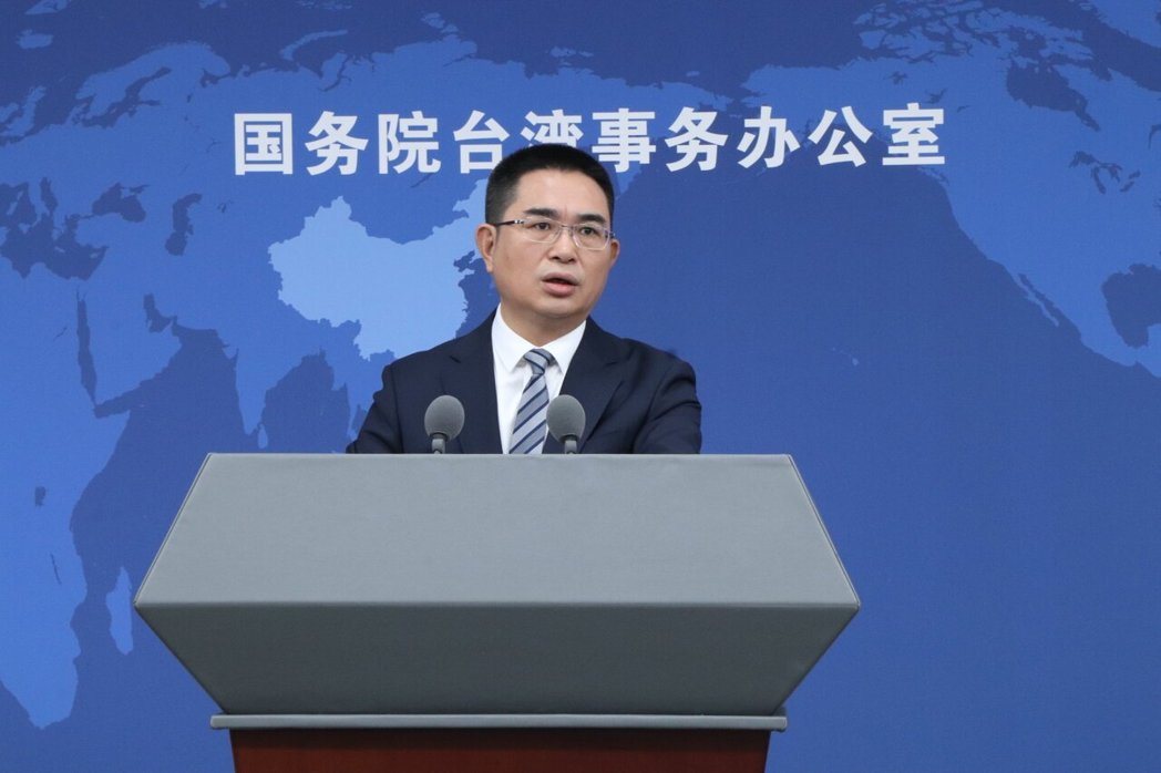 大陆国台办发言人陈斌华17日上午在例行记者会上表示,只要坚持九二共识、反对台独,... 大陆国台办发言人陈斌华17日上午在例行记者会上表示,只要坚持九二共识、反对台独,...