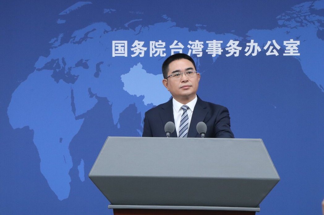 大陆国台办发言人陈斌华17日上午主持例行记者会,未正面回应陆方是否会就厦门翔安国... 大陆国台办发言人陈斌华17日上午主持例行记者会,未正面回应陆方是否会就厦门翔安国...