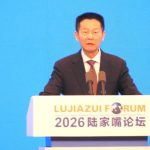 陆证监会主席吴清：扩大科创板第五套标准使用范围至人工智慧领域