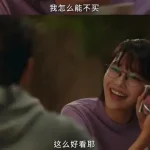 1分钟1万块，我在饭圈交易人性