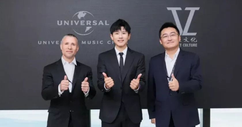 史诗级发布会创纪录，环球音乐释放三大未来信号