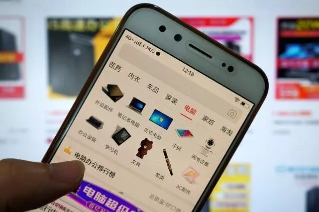2026年,为什么已经没人关心“618”了?