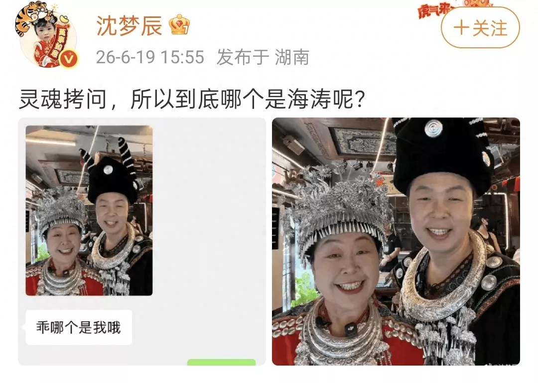 文章配图-2