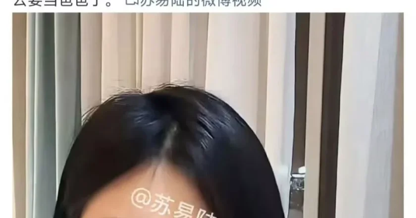 18岁小马云要当爸爸了!19岁女友公开说怀的是双胞胎