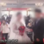 中介费12万 彩礼26万 男子与女子相亲闪婚后….
