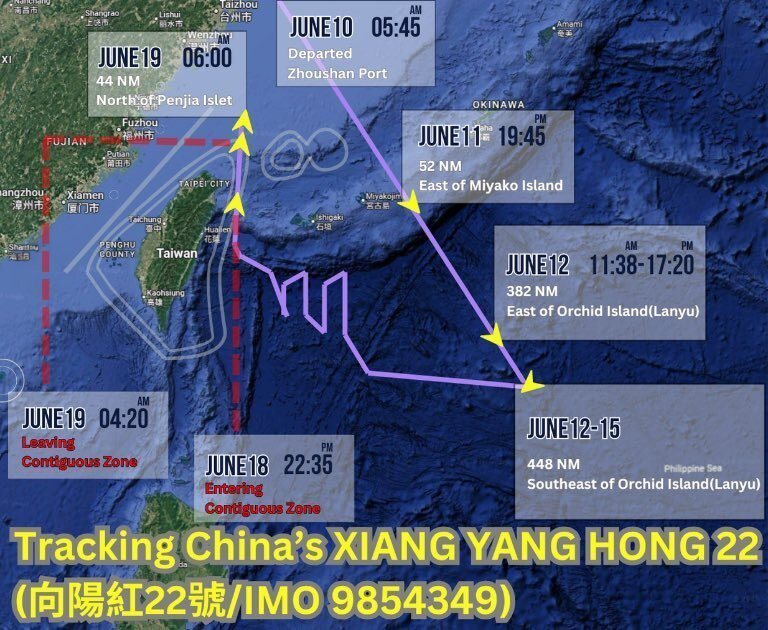 大陆自然资源部16日至18日组织开展台湾岛以东管辖海域海洋环境调查,《环球时报》... 大陆自然资源部16日至18日组织开展台湾岛以东管辖海域海洋环境调查,《环球时报》...