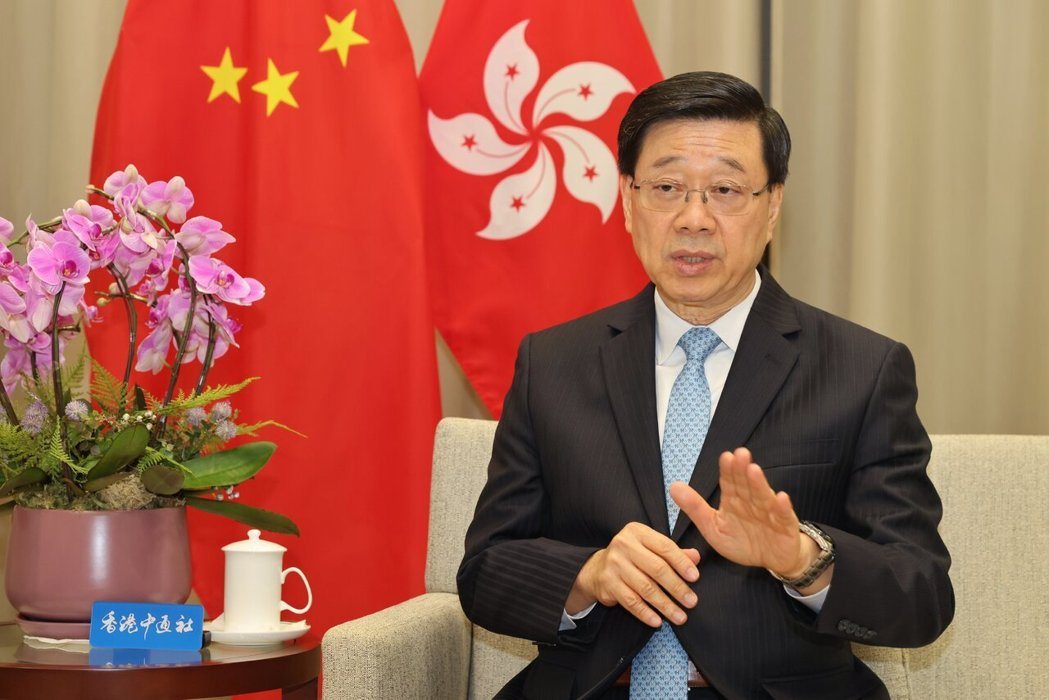 香港特首李家超接受媒体联访。(中通社) 香港特首李家超接受媒体联访。(中通社)