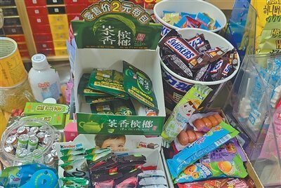 大陆官媒日前报导称,包括好奇等多款纸尿裤检出有毒的有害物质。(抖音截图) 大陆官媒日前报导称,包括好奇等多款纸尿裤检出有毒的有害物质。(抖音截图)
