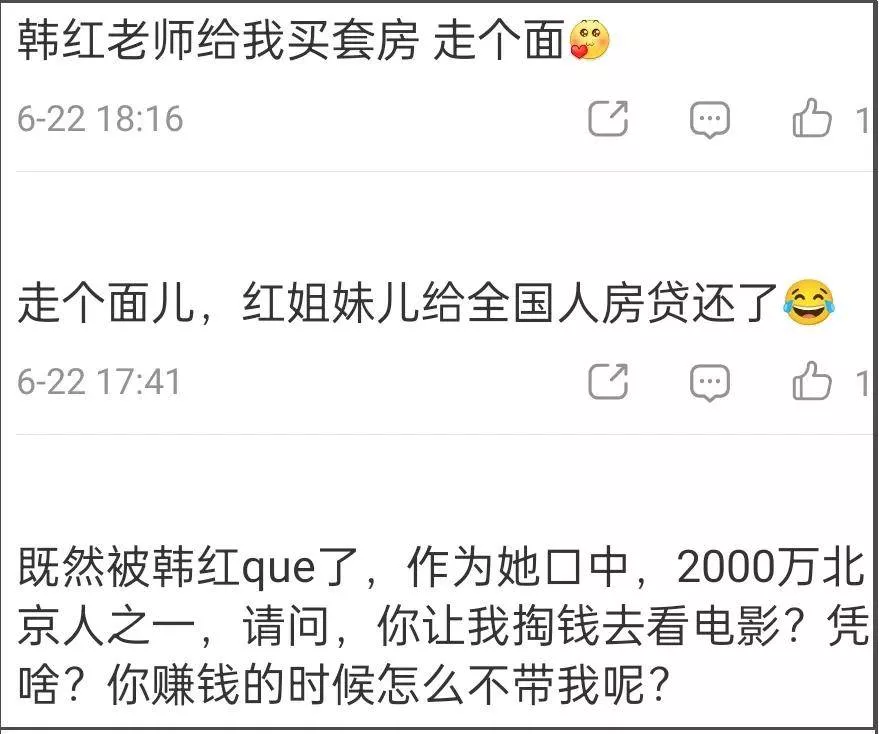文章配图-5