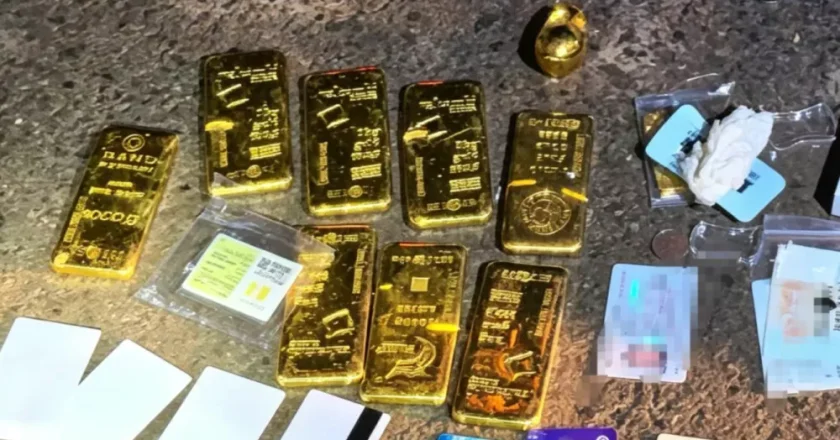 “5·16”特大黄金盗窃案，童某落网细节公布