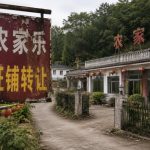 十店九空！又一神话彻底破灭