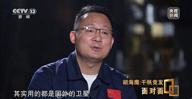 超六成好地方都被你占据！中国对马斯克摊牌