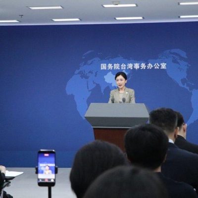 郑丽文：没台独大陆犯台必还击 国台办这样回应