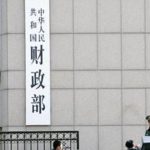 赖总统称「期待美对台军售案顺利通过」 陆国台办回应了