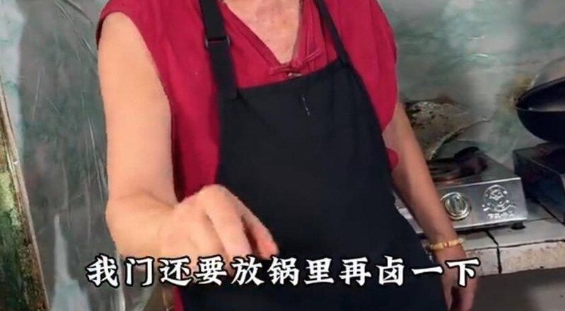 不准问价的安徽霸王卤菜店，突然翻车了