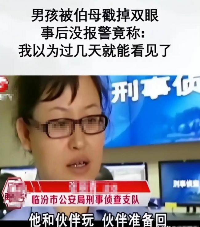郭斌：6岁被伯母挖掉双眼 今高考分数721