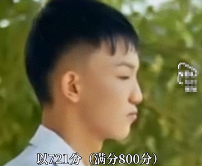 郭斌：6岁被伯母挖掉双眼 今高考分数721