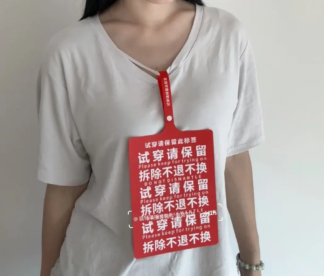 轰动全网的北京“退衣姐”被刑拘 还是个白富美
