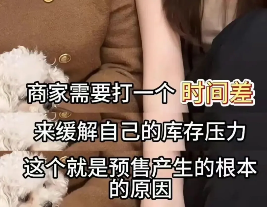 轰动全网的北京“退衣姐”被刑拘 还是个白富美
