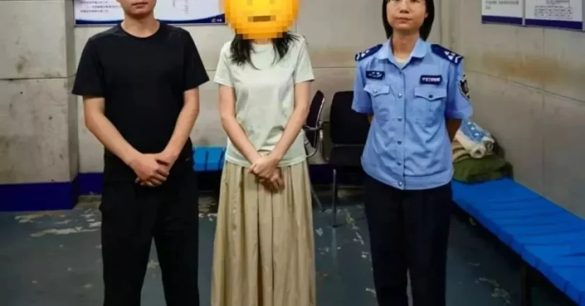 公然侮辱张桂梅、恶意挑起地域歧视 女子被行拘