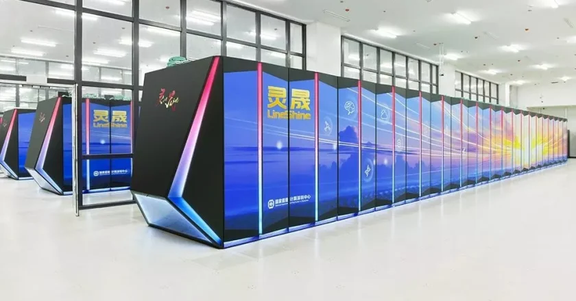 中国超算时隔9年登顶全球榜首 纯CPU突破美国制裁