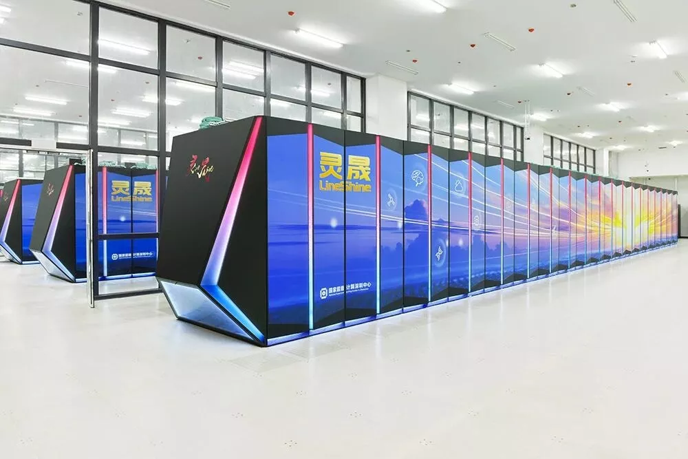 中国超算时隔9年登顶全球榜首 纯CPU突破美国制裁