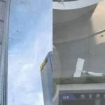 撞北京大楼的飞机头不知去向  楼顶可眺望中南海