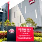 纽约时报：美国比任何时候更依赖台湾