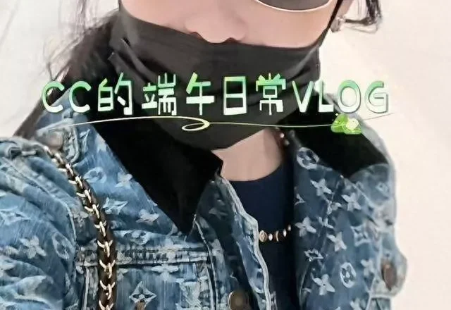 张柏芝端午晒娃太低调,8岁三胎儿子浓发抢镜,34元短袖真节俭?